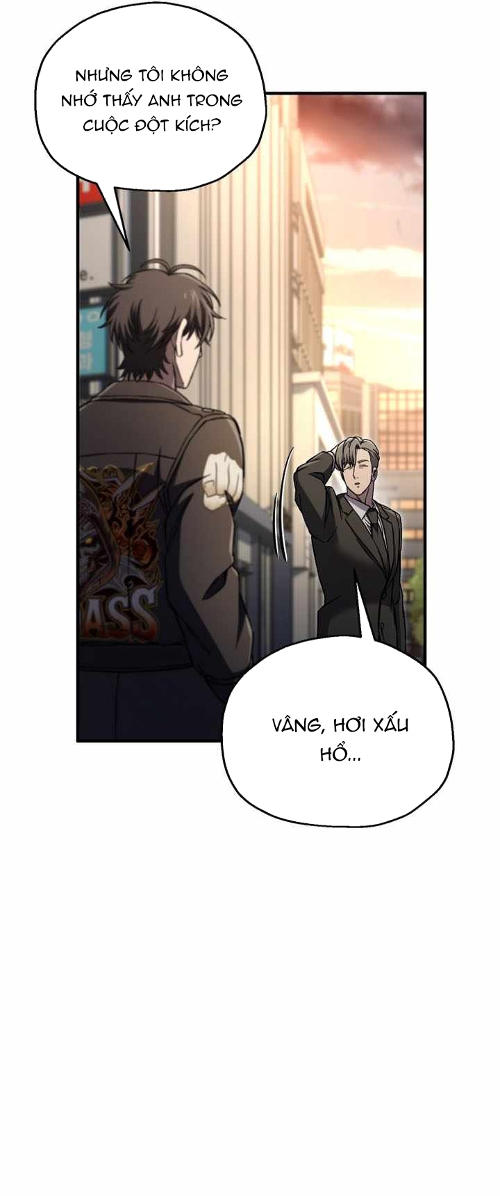 Chapter 70