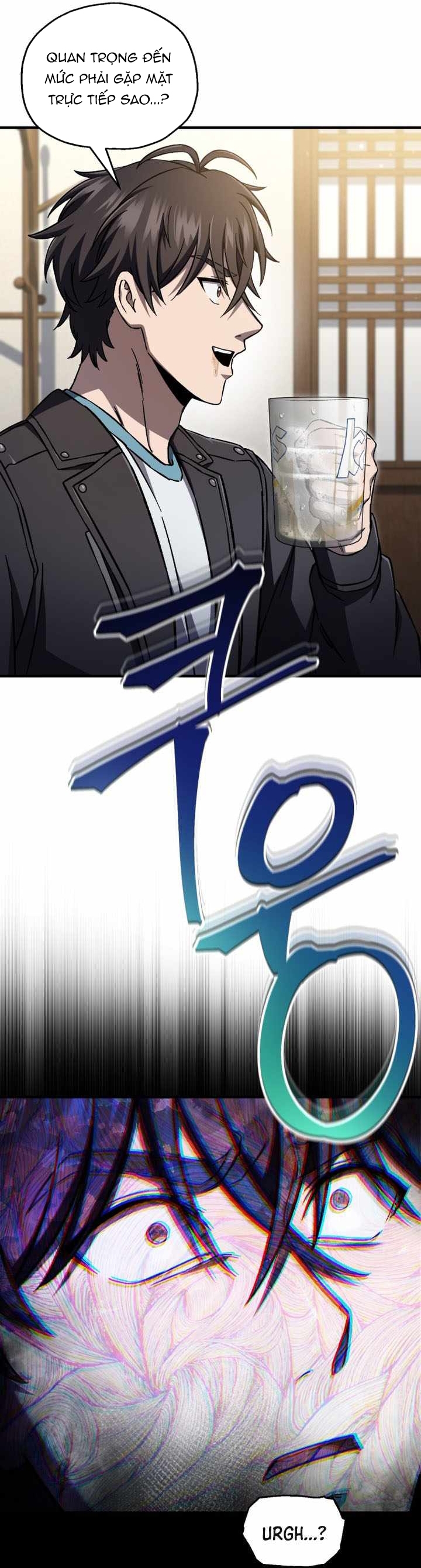 Chapter 70