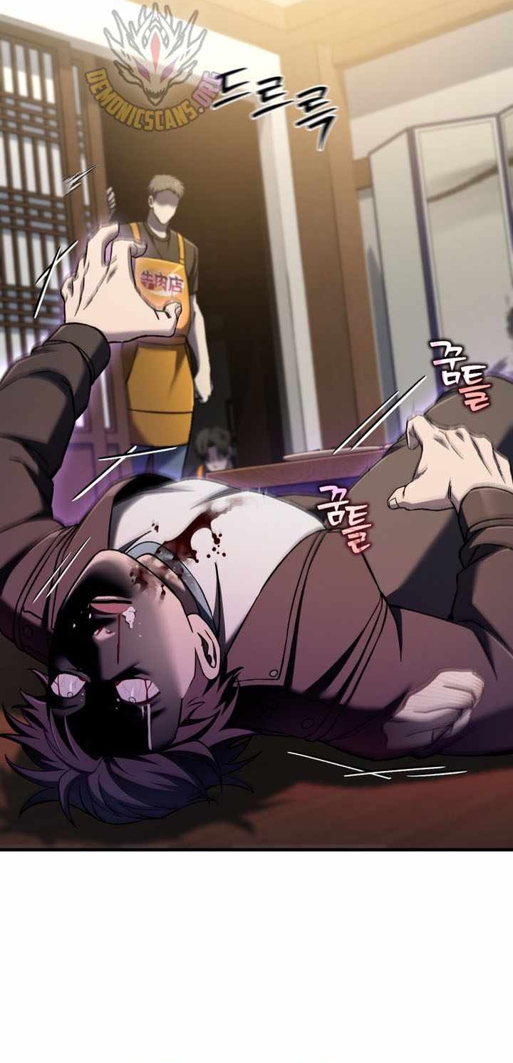 Chapter 70