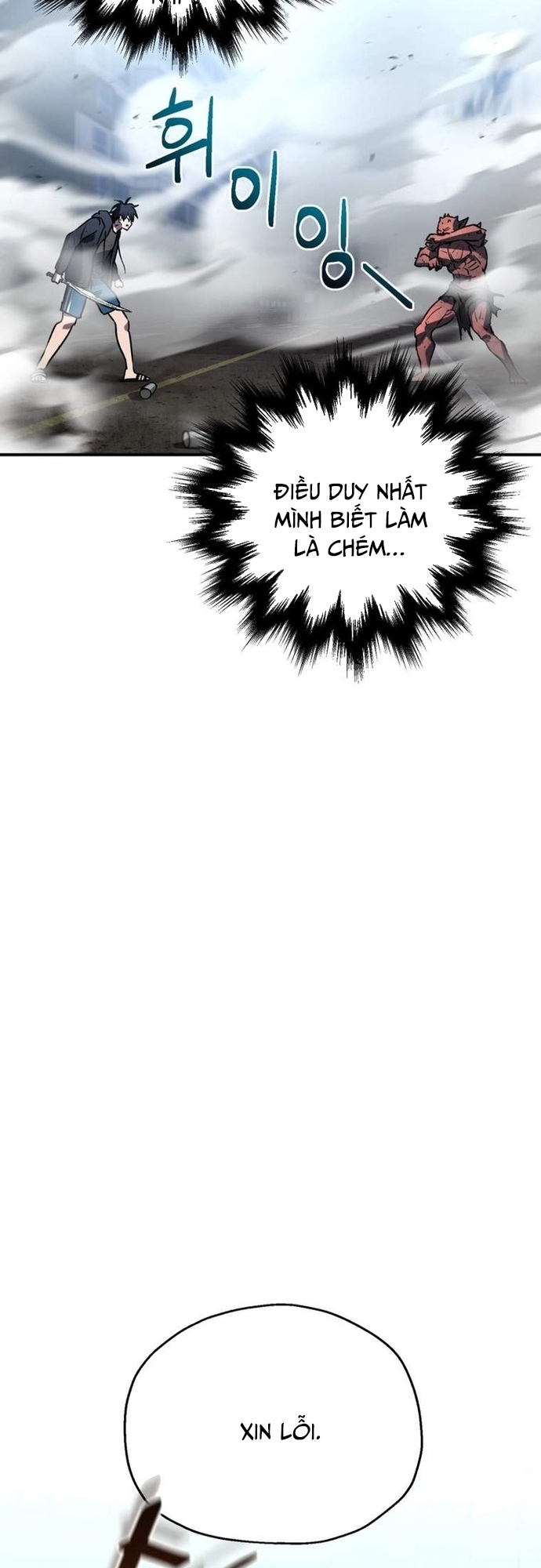 Chapter 8