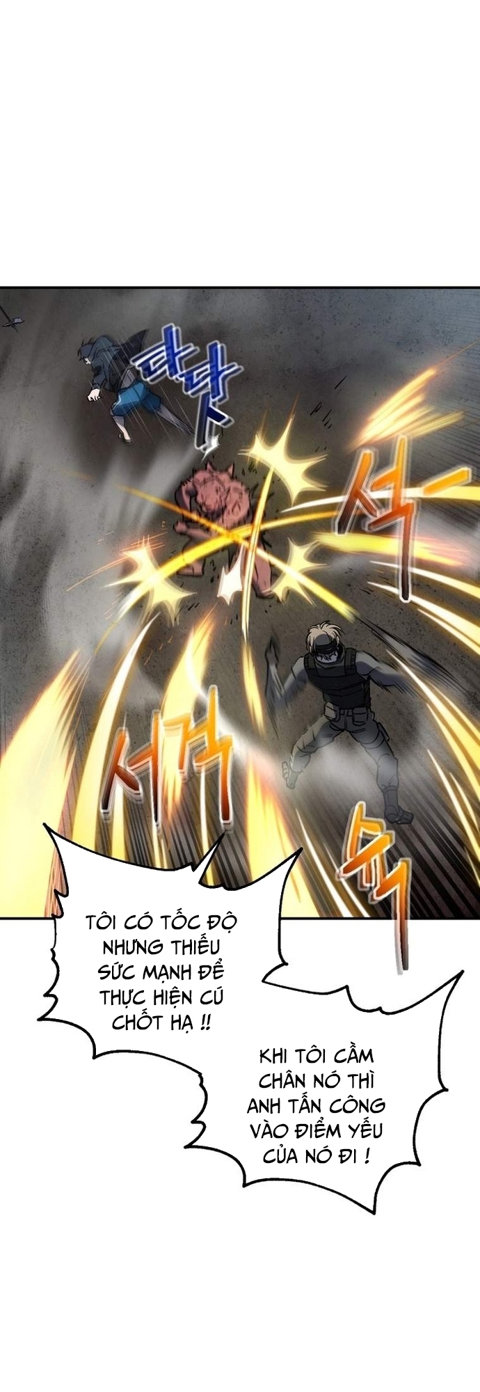 Chapter 8