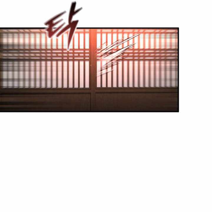 Chapter 71