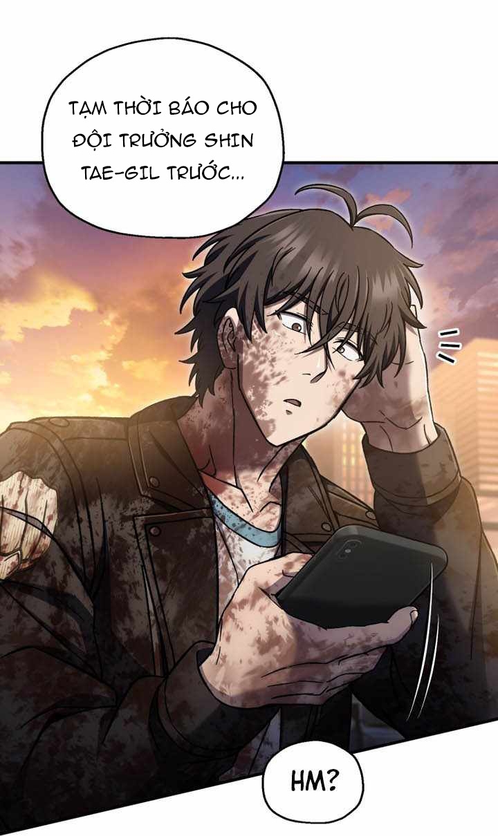 Chapter 71