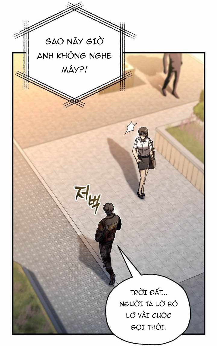 Chapter 71