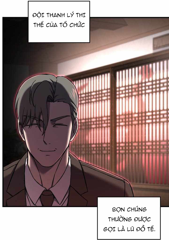 Chapter 71