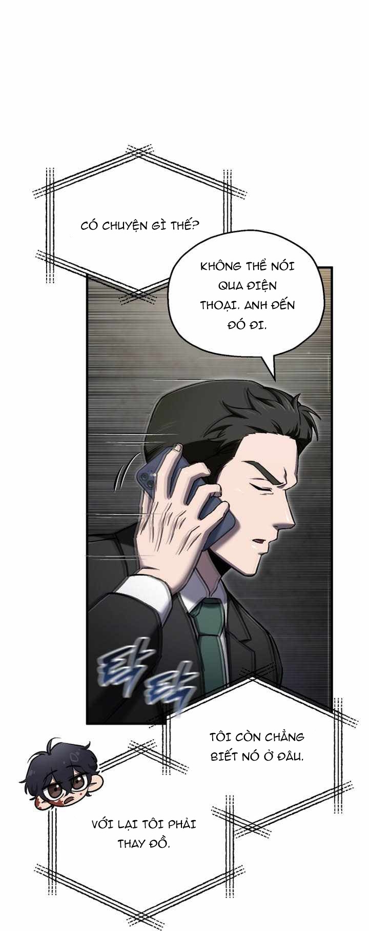 Chapter 71