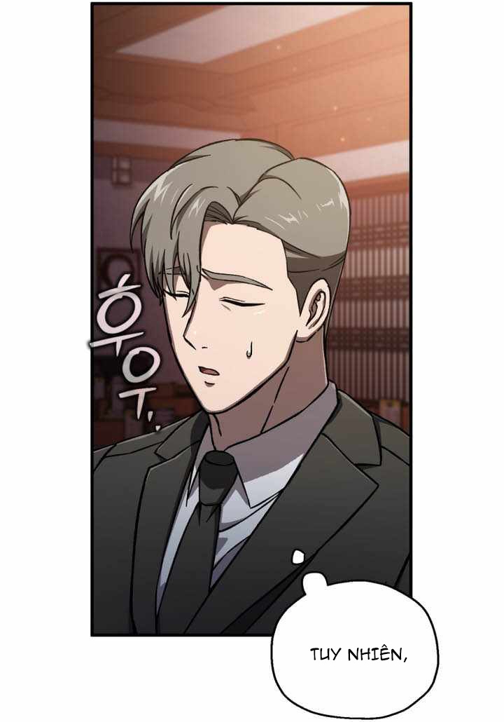 Chapter 71
