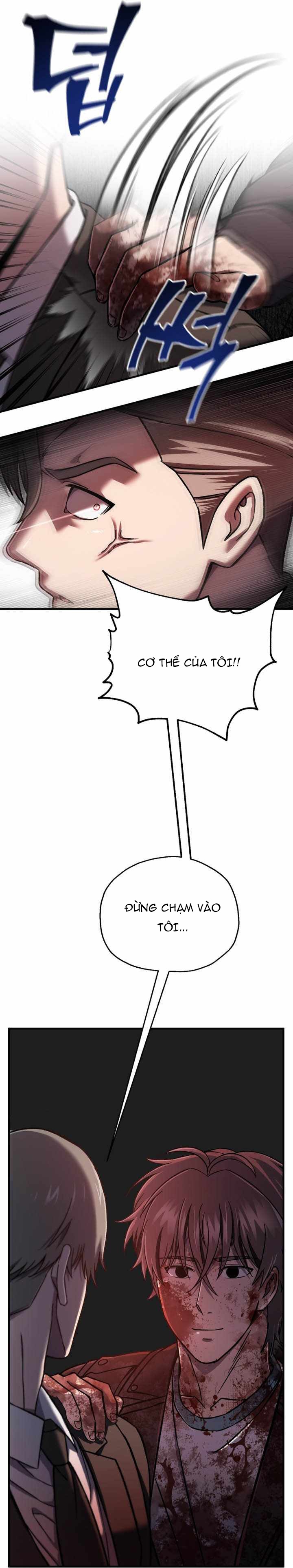 Chapter 71
