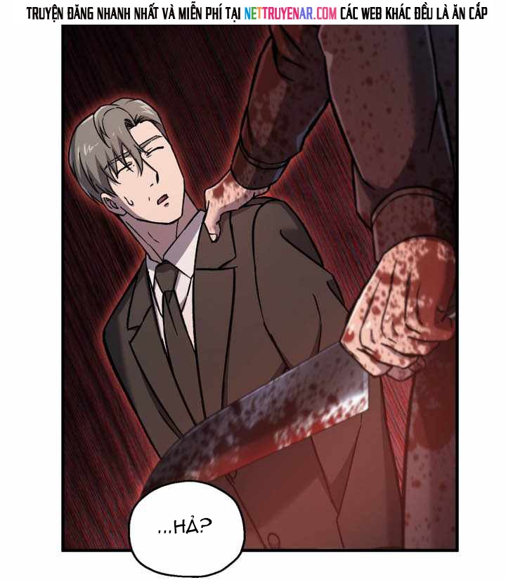 Chapter 71