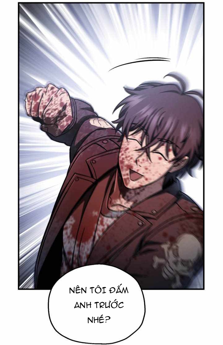 Chapter 71