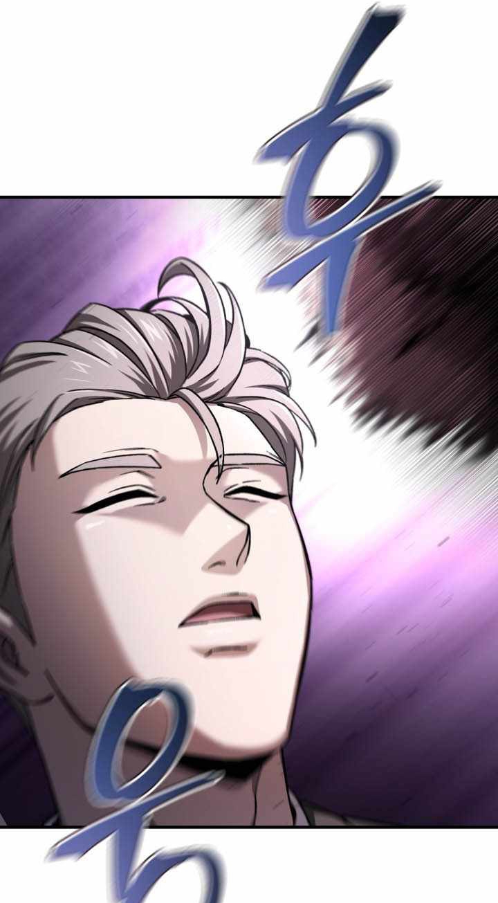 Chapter 71