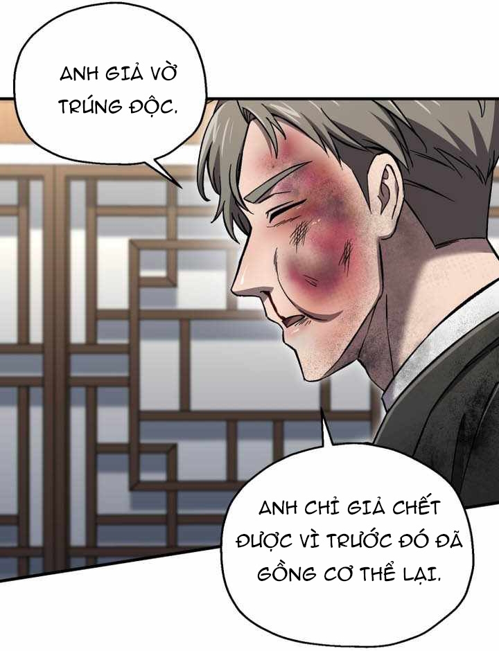 Chapter 71