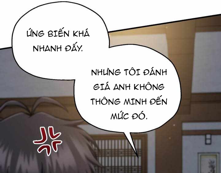 Chapter 71