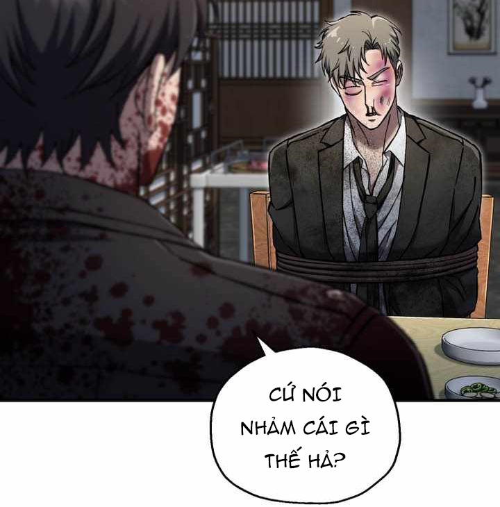 Chapter 71