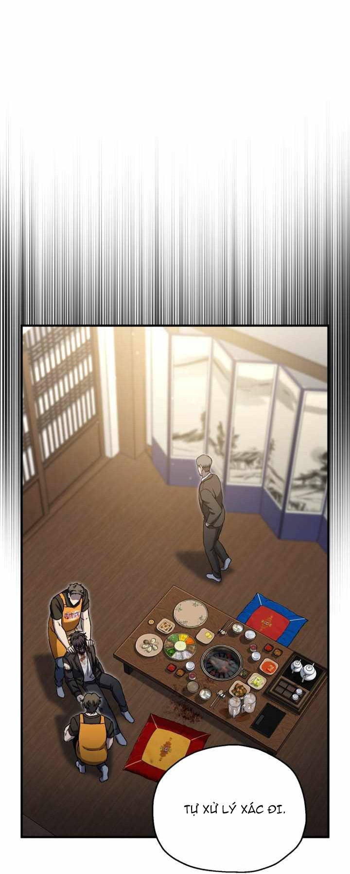 Chapter 71