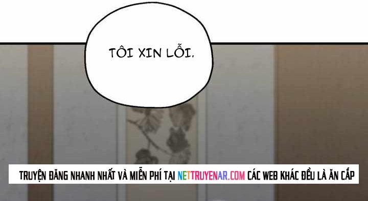 Chapter 71