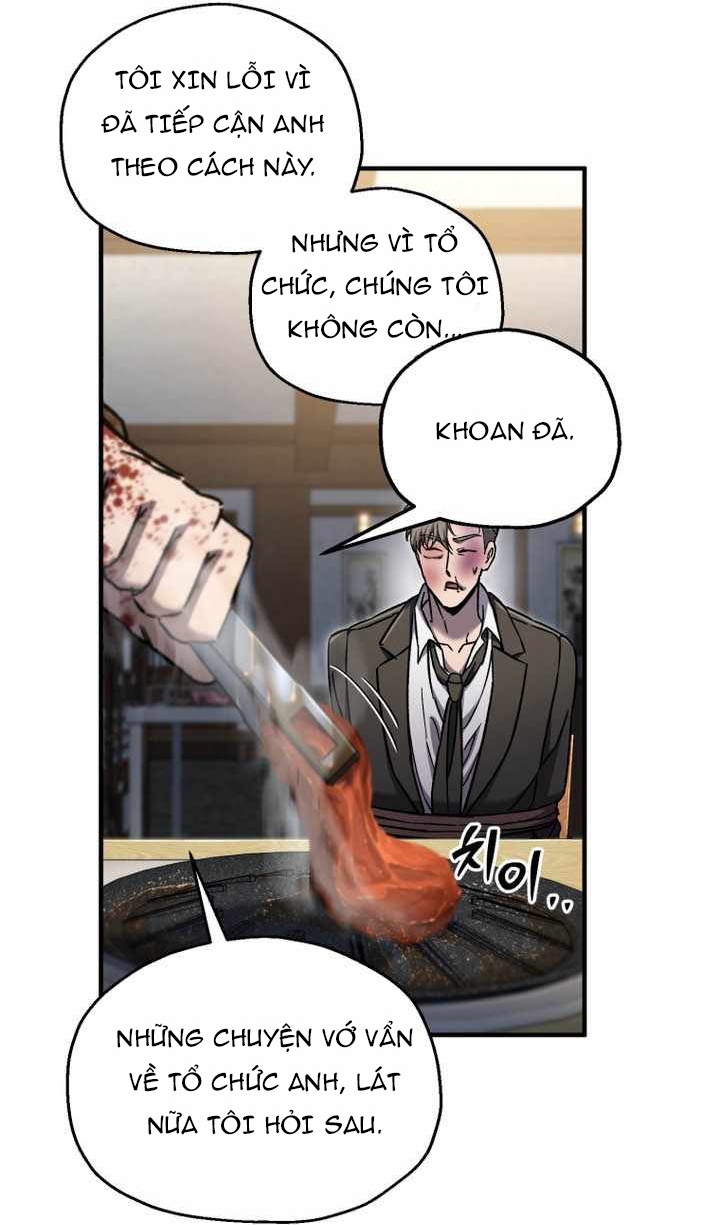 Chapter 71