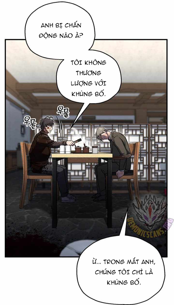 Chapter 71