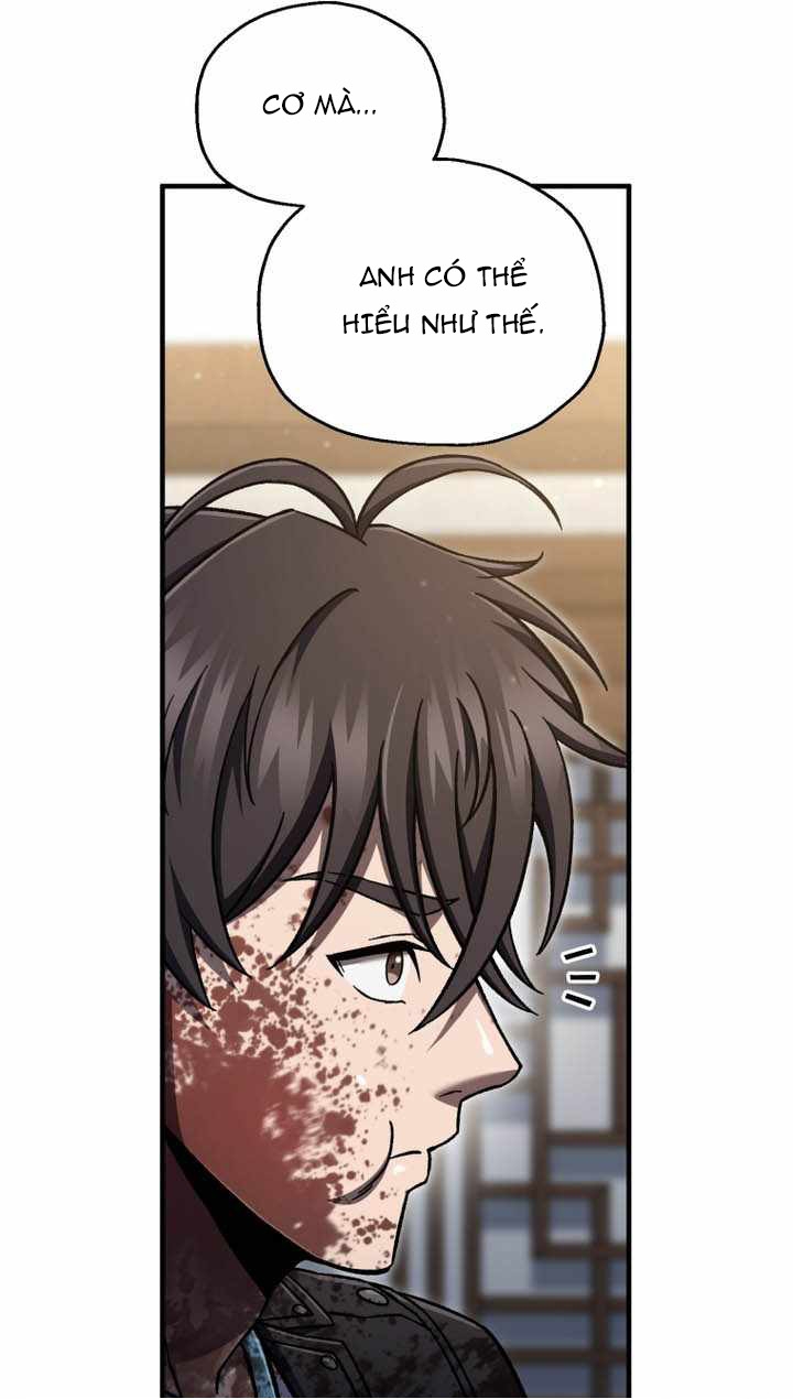 Chapter 71