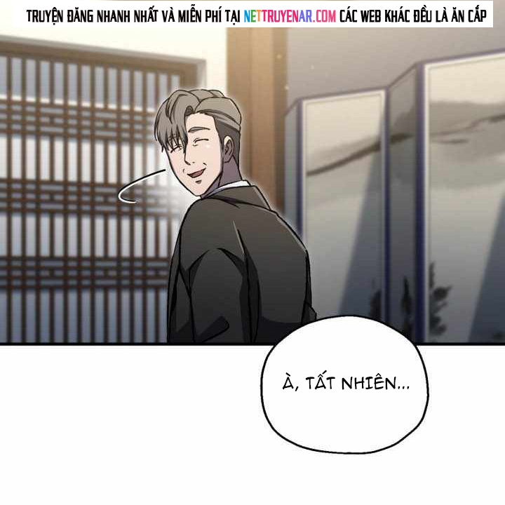 Chapter 71
