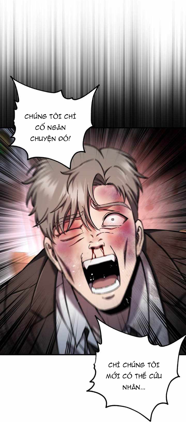 Chapter 71