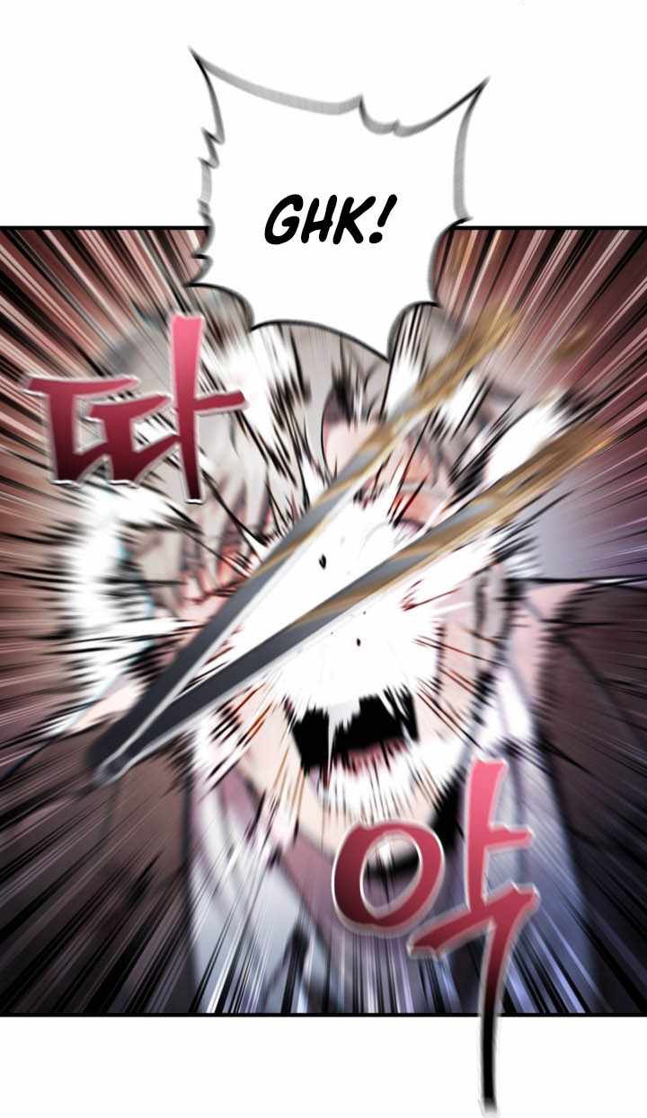 Chapter 71