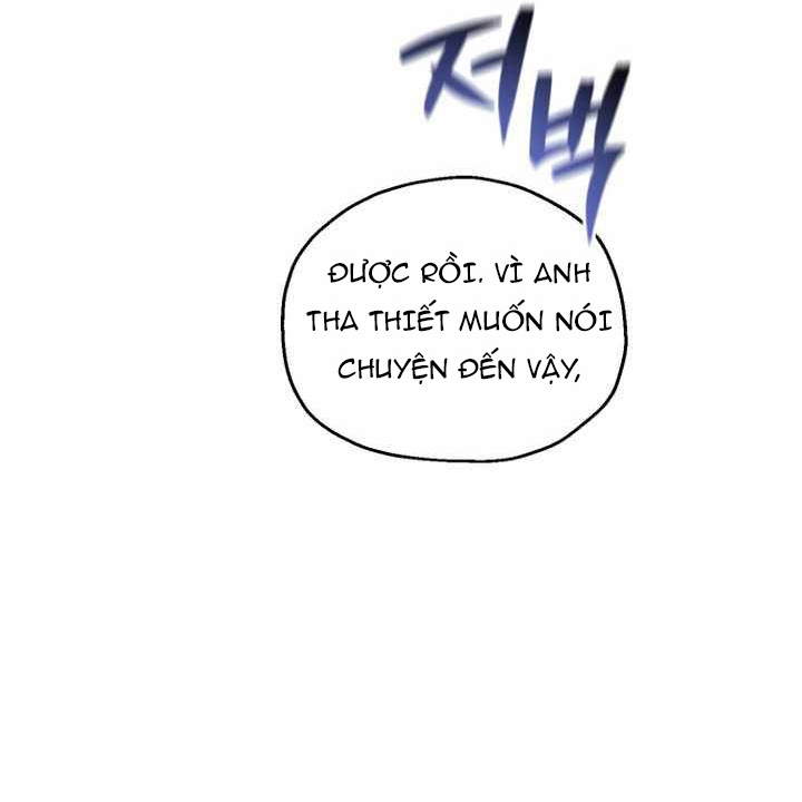 Chapter 71