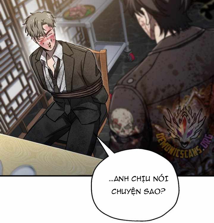 Chapter 71