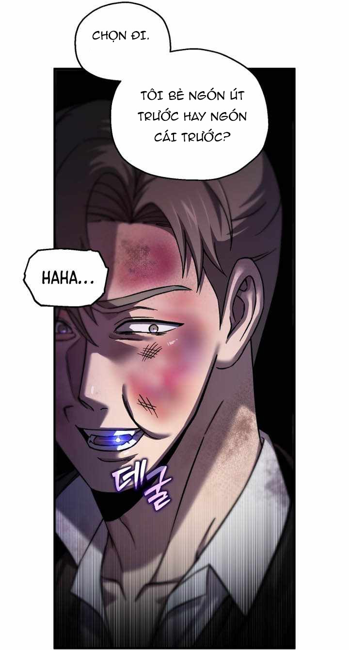 Chapter 71