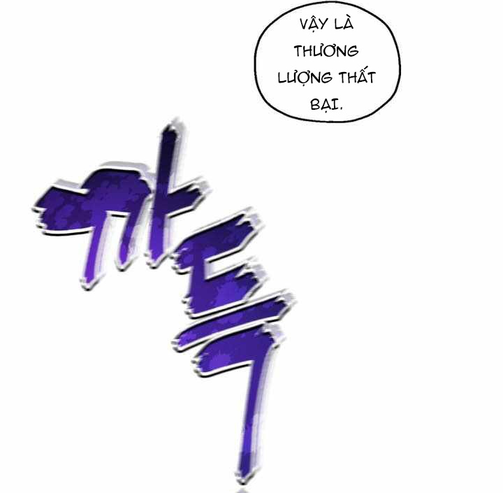 Chapter 71