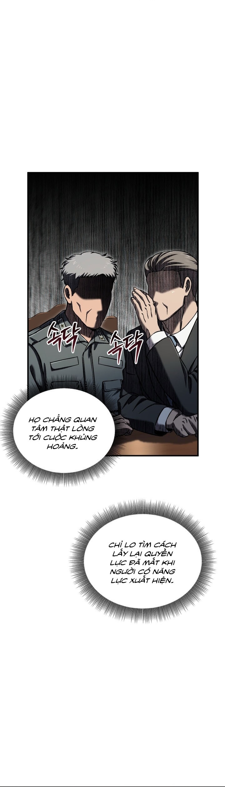 Chapter 72