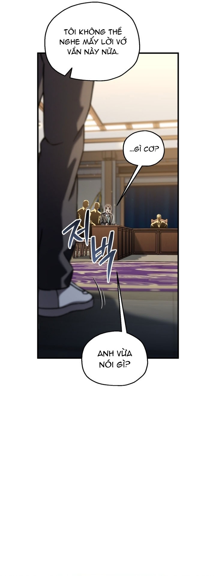 Chapter 72