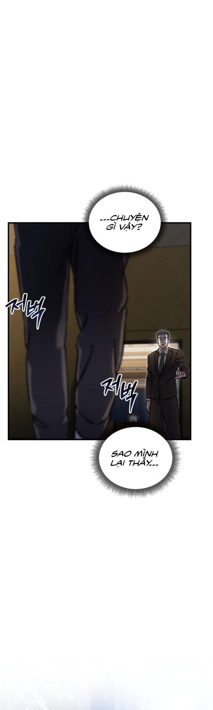 Chapter 72