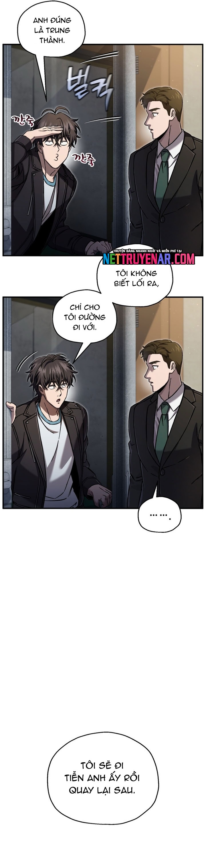 Chapter 72