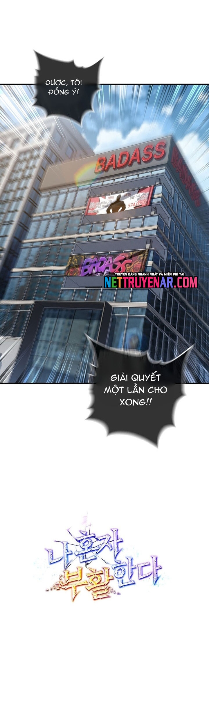 Chapter 72
