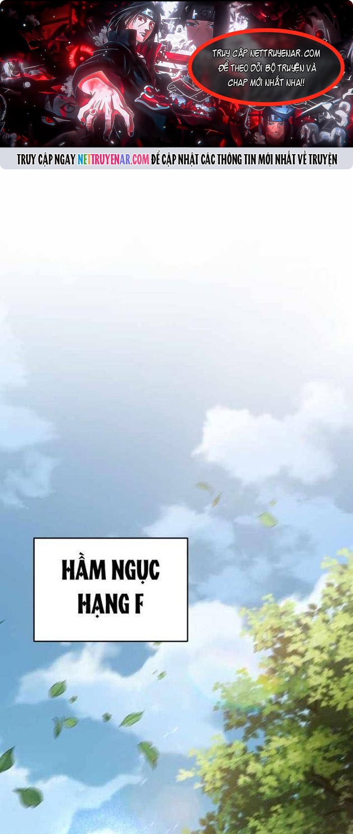 Chapter 73