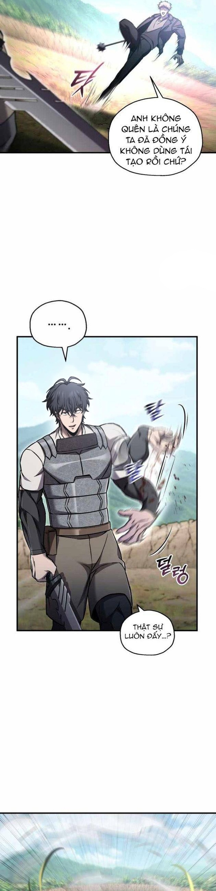 Chapter 73