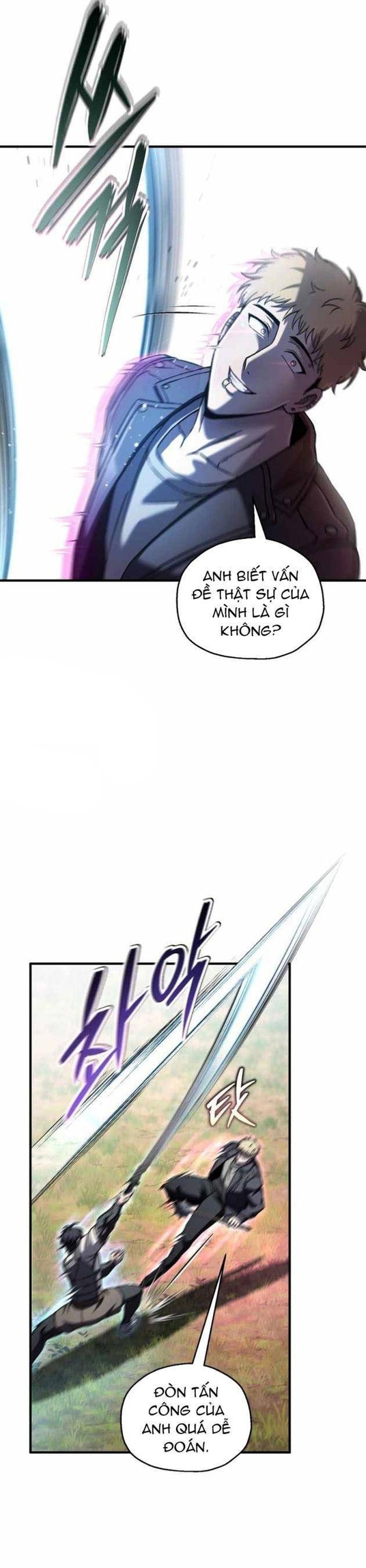 Chapter 73