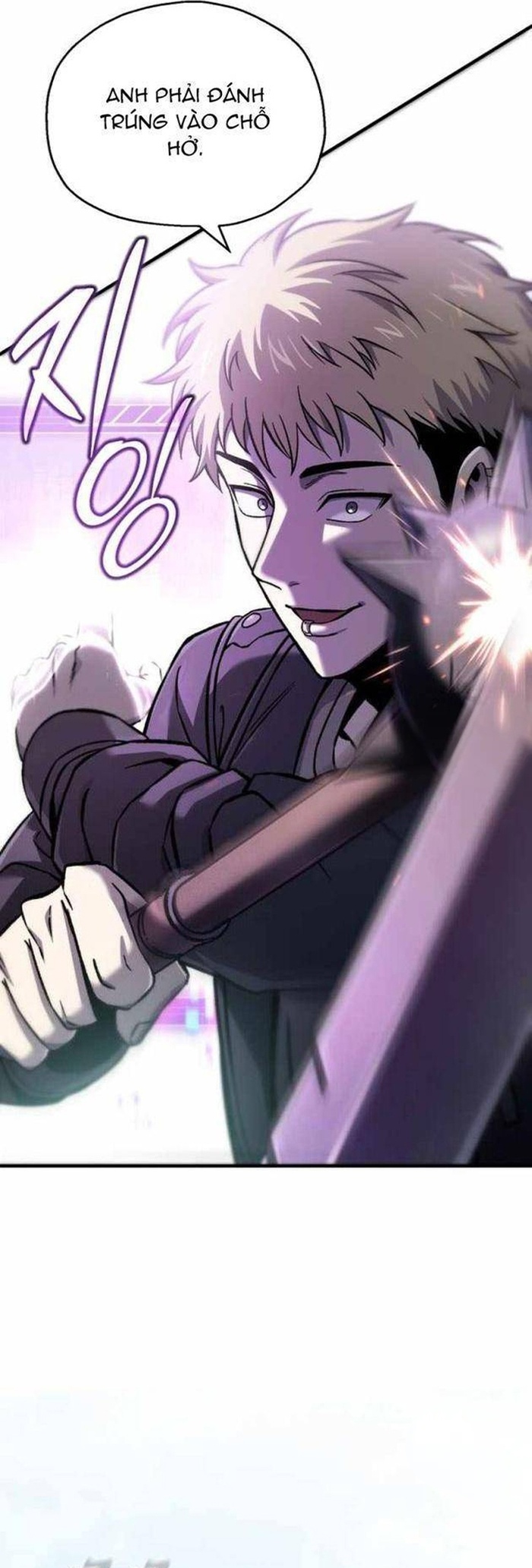 Chapter 73