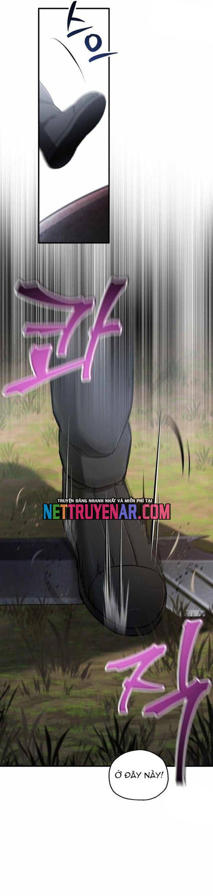 Chapter 73