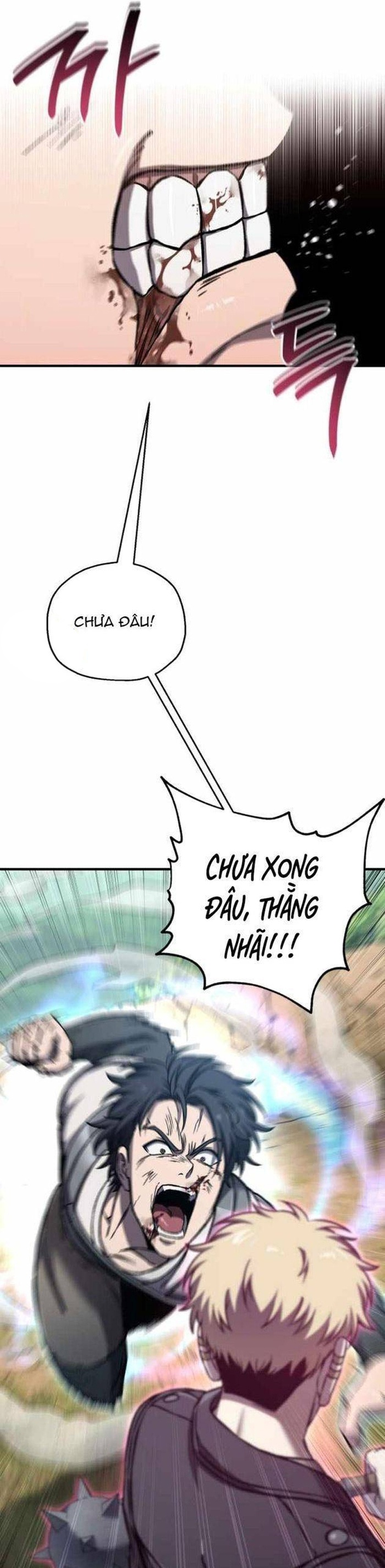 Chapter 73