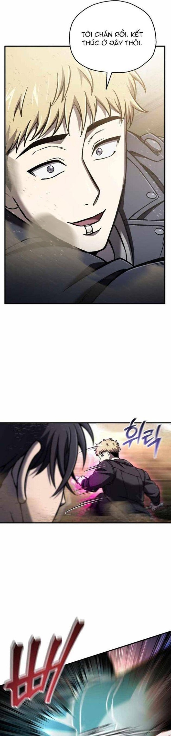 Chapter 73