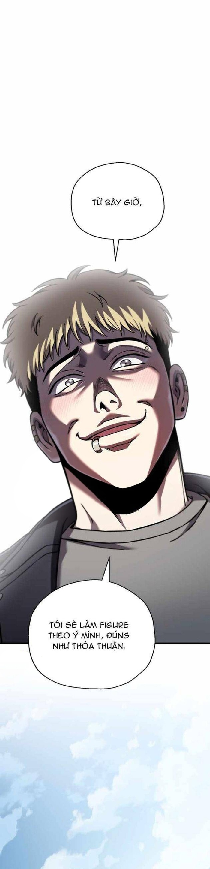 Chapter 73