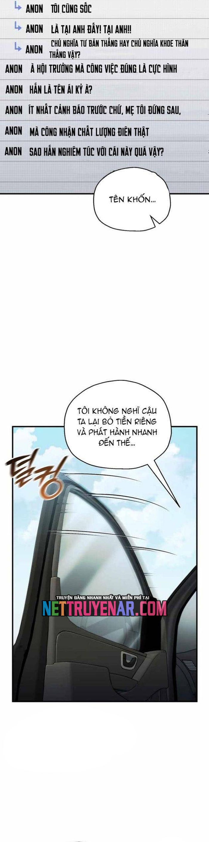 Chapter 73