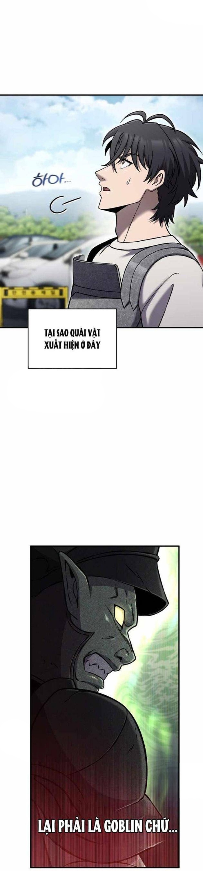 Chapter 73