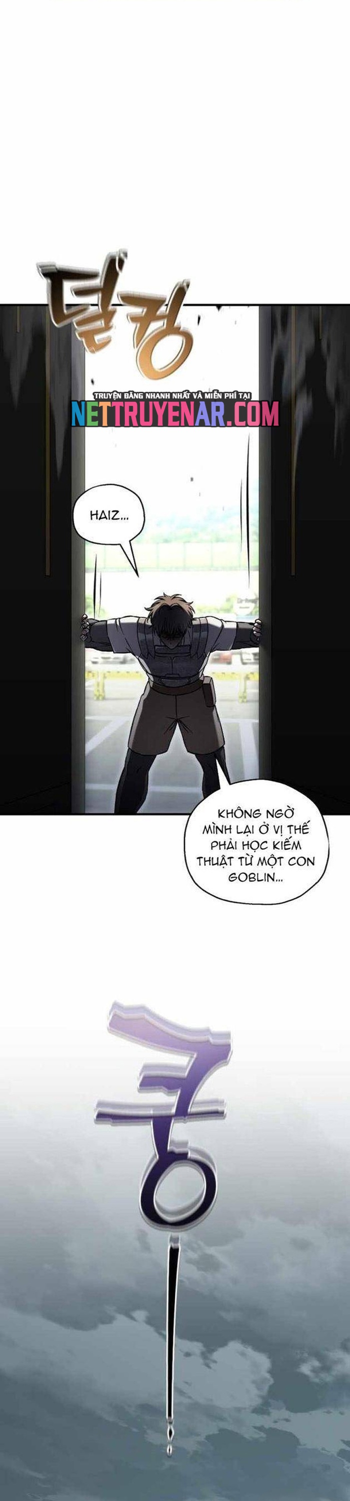 Chapter 73