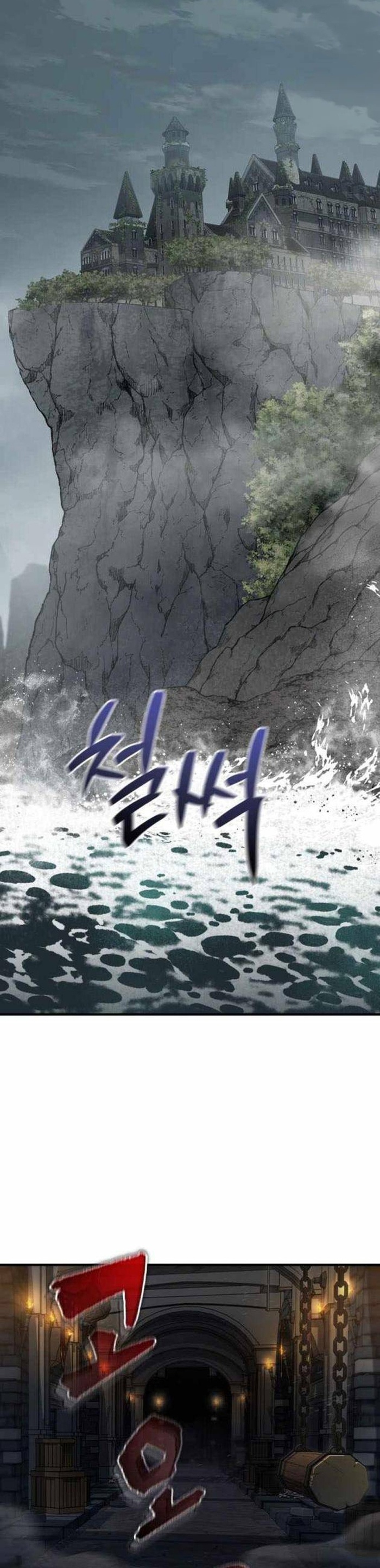 Chapter 73