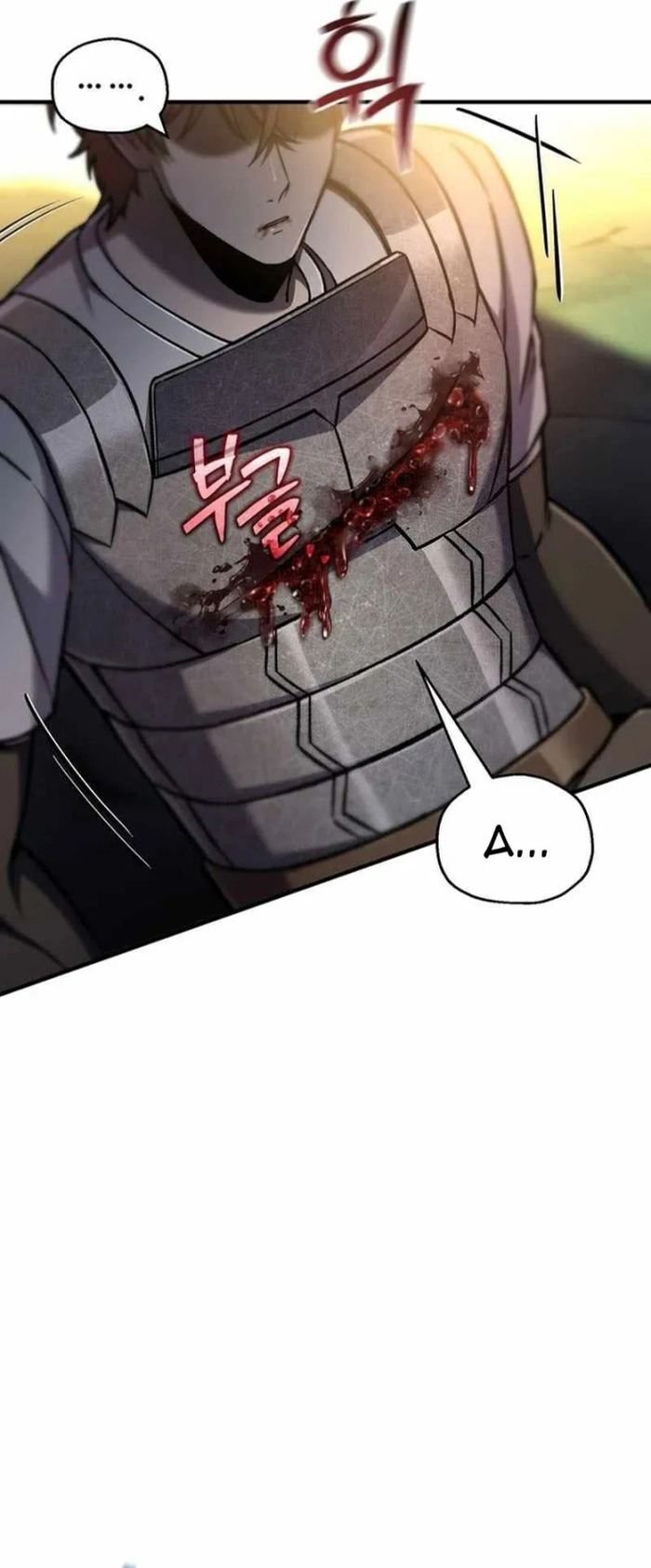 Chapter 74