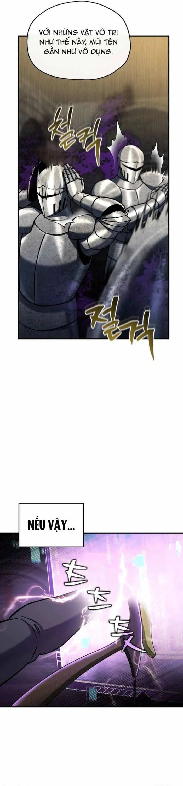 Chapter 74