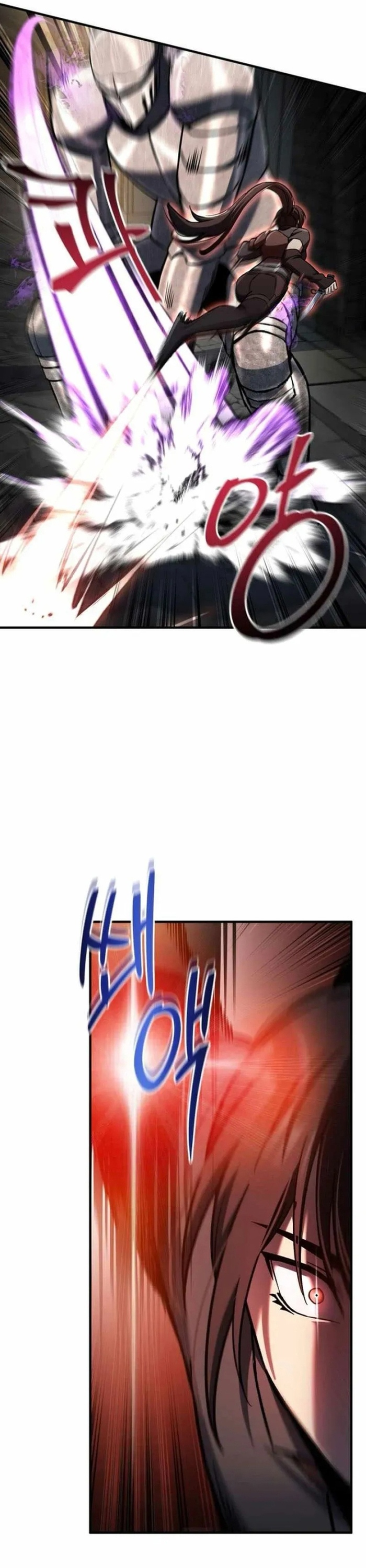 Chapter 74